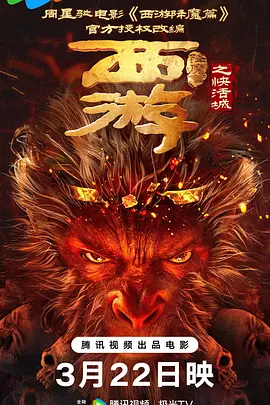 国产一区二区毛片